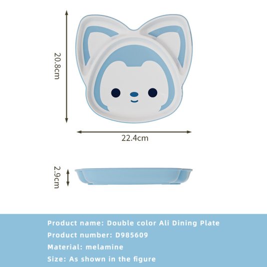 Melamine Cartoon-Design Dinner Plate for baby products Kids Divided Compartments Safe Toddler Feeding Tableware Kindergarten - Image 15