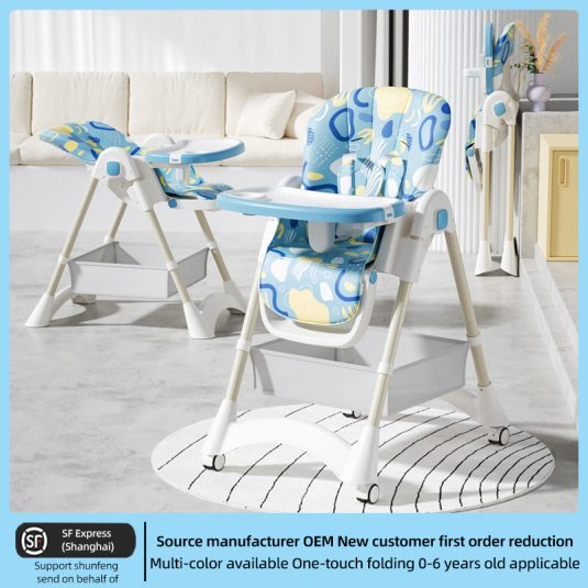 Children's dining chair folding adjustable backrest baby dining chair baby reclining can sit multifunctional dining chair dinner chair completed - Image 2